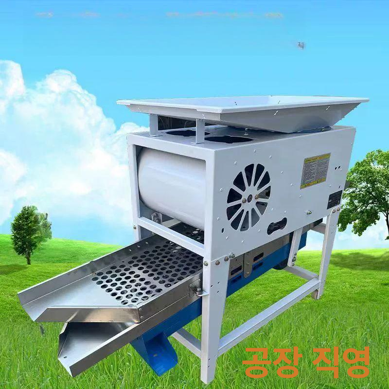 마늘쪽분리기 분리기 분할기 쪼개기 필러 정향 중형 통마늘 분할 선별기 신형 4단 마늘 분리기 일체형 - 상품 이미지