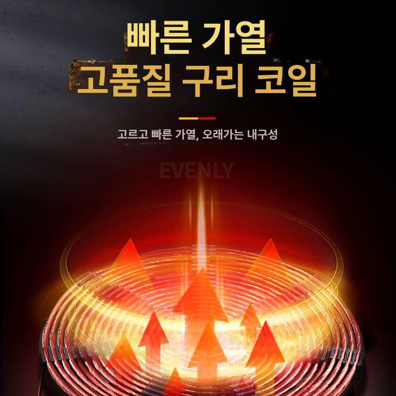 업소용 인덕션 5000w 볶음 평면 조리 중화 요리 5000W 상용 강화형 A 5000W - 상세 이미지 3