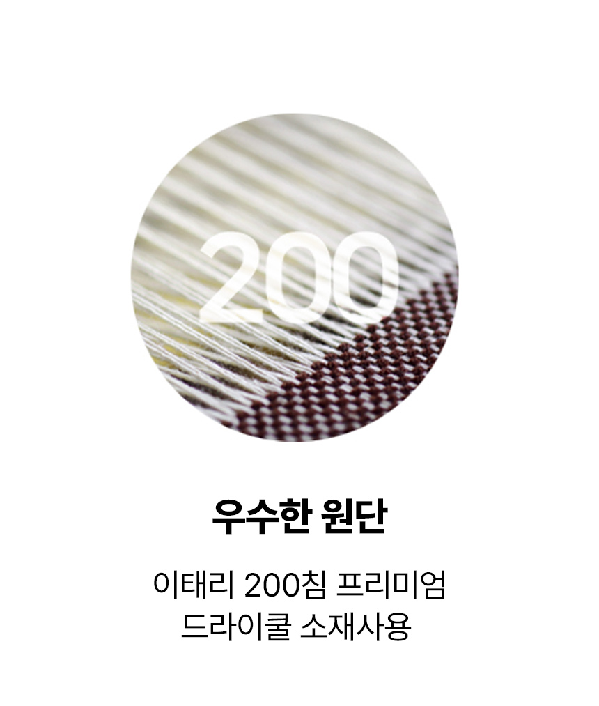 브로니스 클래식 스포츠 자전거 라이딩 사이클링 양말 3세트 지저스, S1 225-255mm 이미지 8