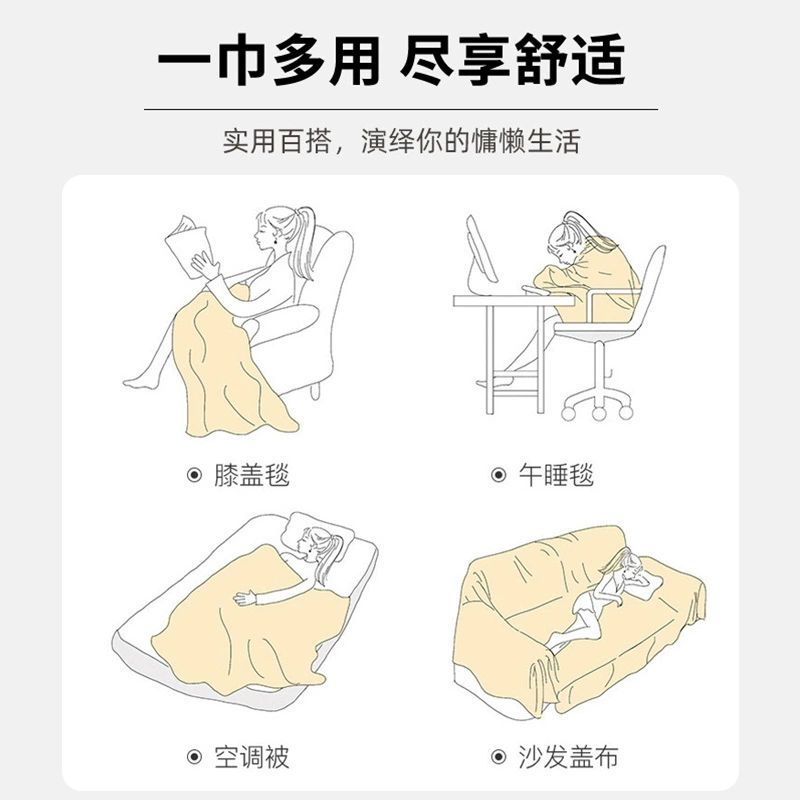 풀커버 쇼파커버 미끄럼방지 털 소파 방수 사계절 88 먹녹색 베이셀 90x90cm 너비X길이 - 상세 이미지 5