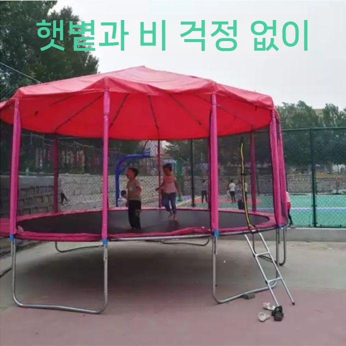 대형트램폴린 그늘막 방방이 야외 캐노피 천장 10피트(3.06m) - 상세 이미지 3
