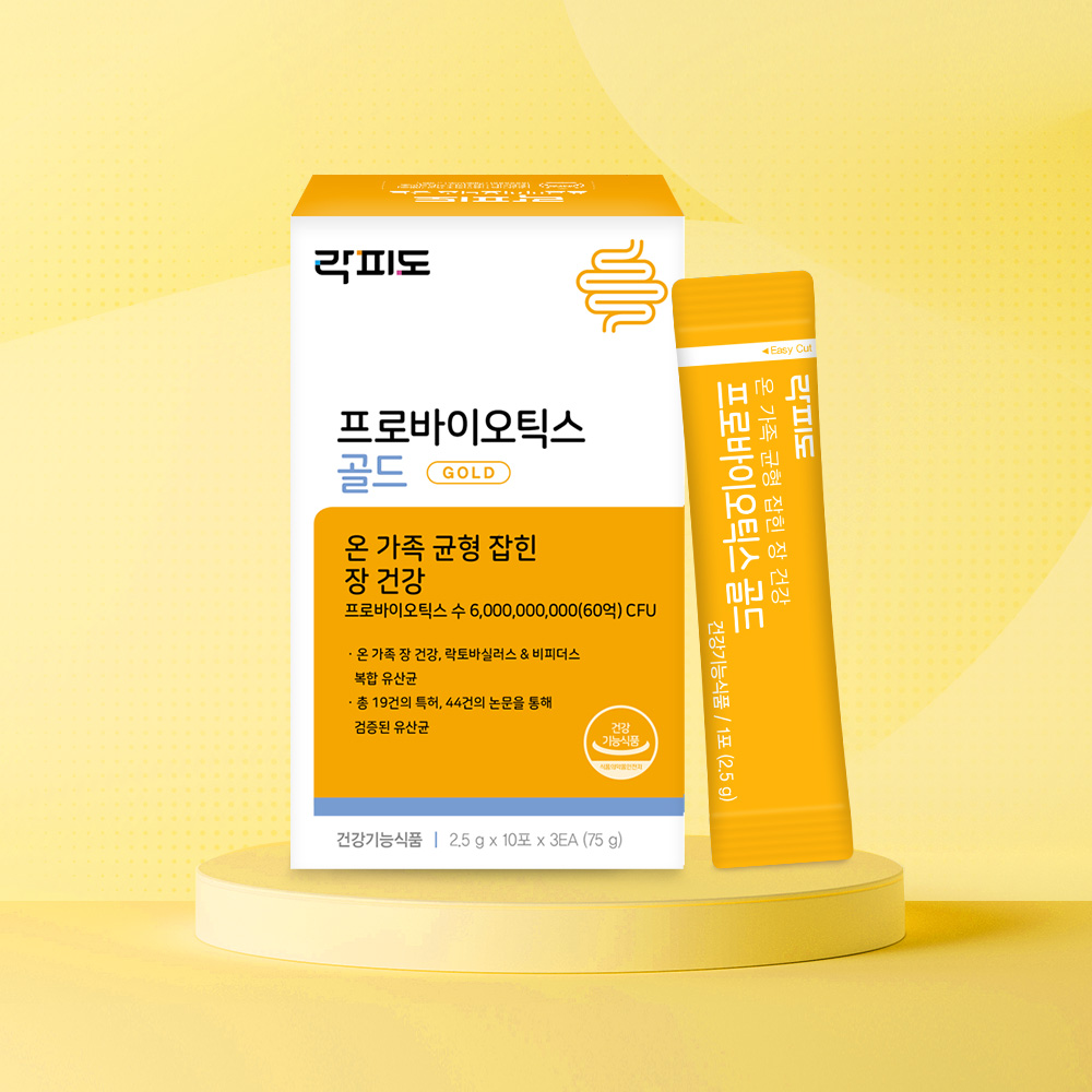 락피도 프로바이오틱스 골드 · 락토바실러스&비피더스 60억 CFU 30포, 1개 - 상세 이미지 5