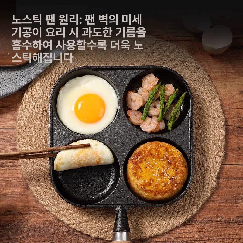 사각 에그팬 멀티 토스트팬 브런치팬 말이 나무손잡이 직각 4구 프라이팬 단일팬 - 상세 이미지 3
