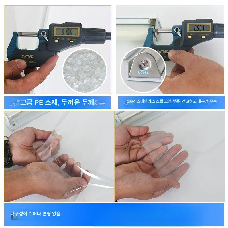 업소용 쿨커튼 커튼 쇼케이스 진열장 롤스크린 신선유지 50cm 없음 기본 기본1.5m - 상세 이미지 5