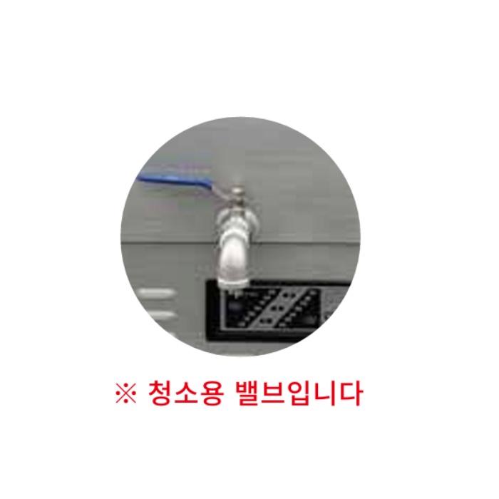 업소용 육수통 식당 2구 육수 냉장고 96L 드레인청소 세말 쌍통 - 상세 이미지 4