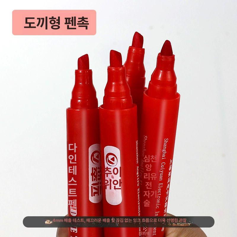 표면 습윤 테스트팬 장력테스트 다인펜 36 - 상세 이미지 5