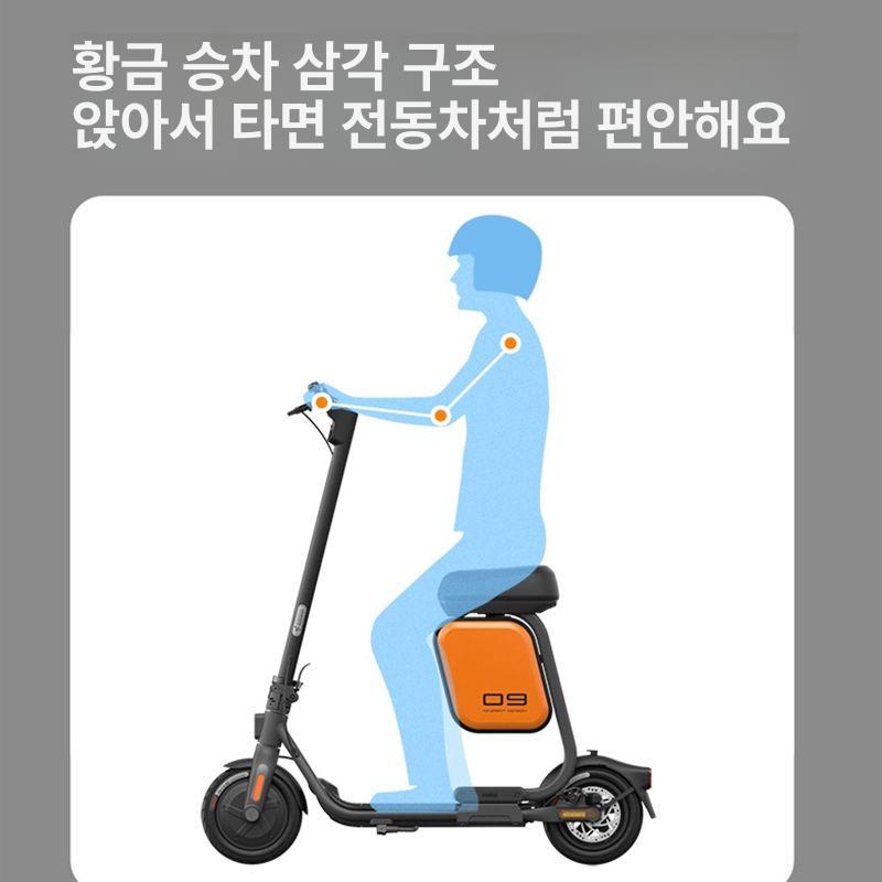 전동 킥보드 안장 스쿠터 시트 승차감 의자 다기능 가방형 F 시리즈 스쿠터 적합 - 상세 이미지 2