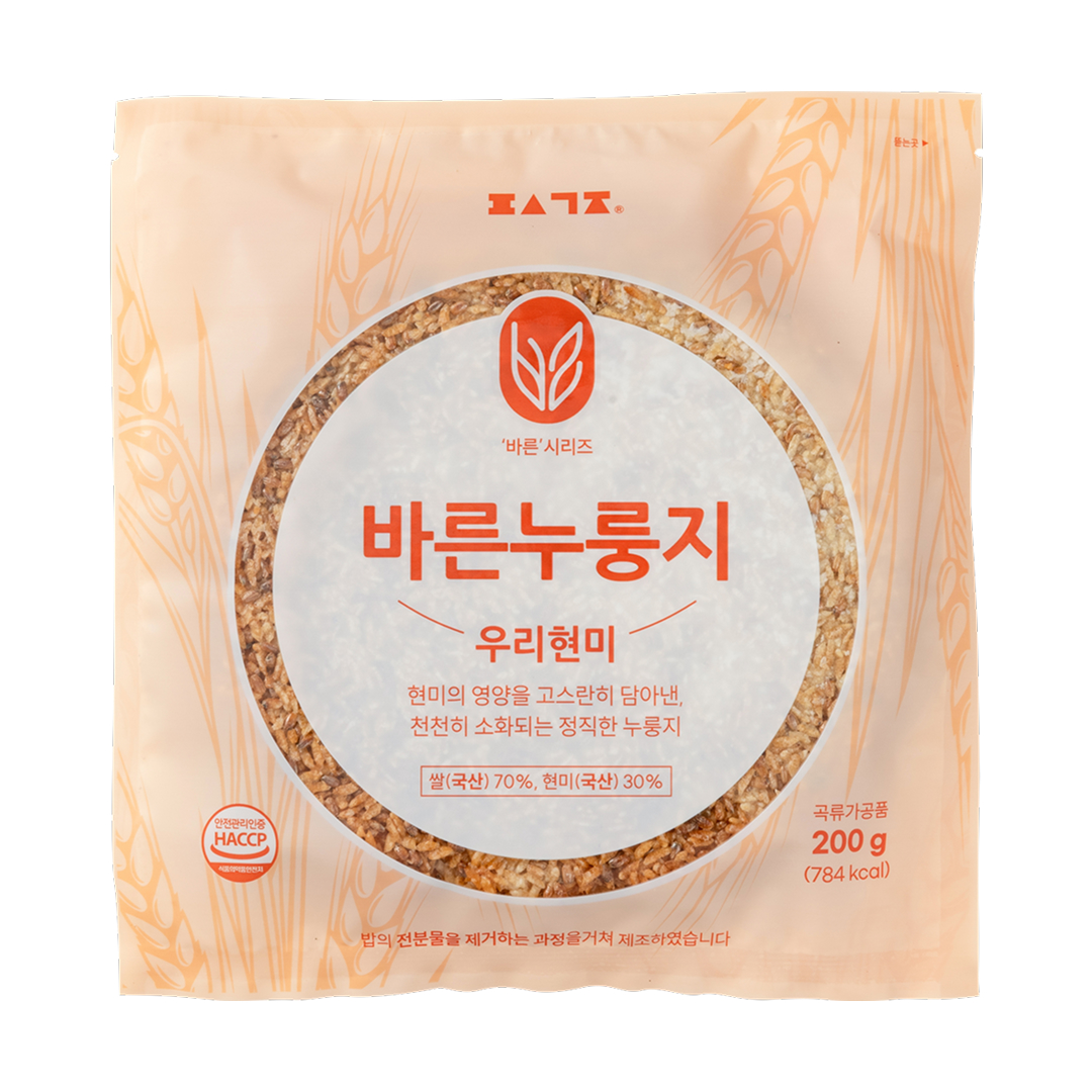 편식공장 저당밥 식단 바른누룽지 우리현미 5개입 (1kg) - 상세 이미지 5