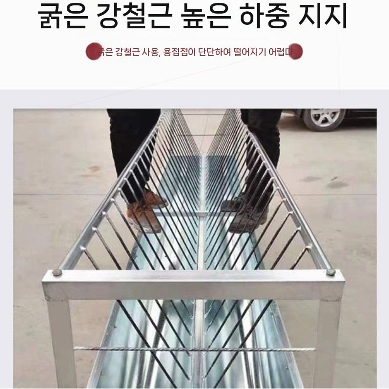 건초급여기 축사용 여물통 배식통 목장 염소 양 급여기 급식대 사료보관통 사료통 보관함 A.1.5m(L)x0.85m(H) - 상세 이미지 3