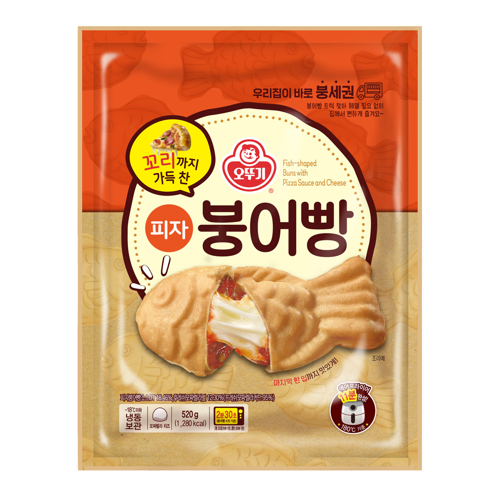 오뚜기 꼬리까지 가득 찬 피자붕어빵 65g, 8개입, 1개 - 메인 이미지