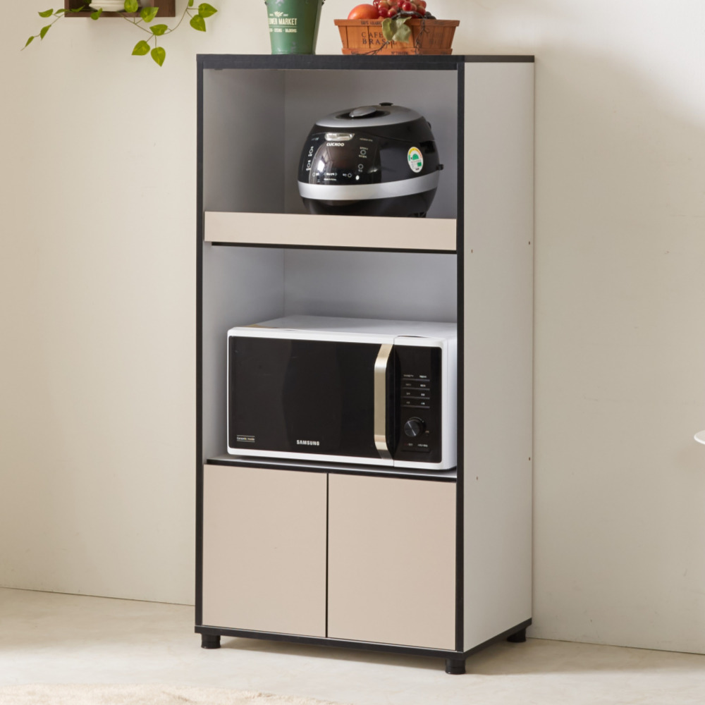 리우 밥솥장 밥솥레일 슬라이딩 에어프라이어 밥통 선반 600