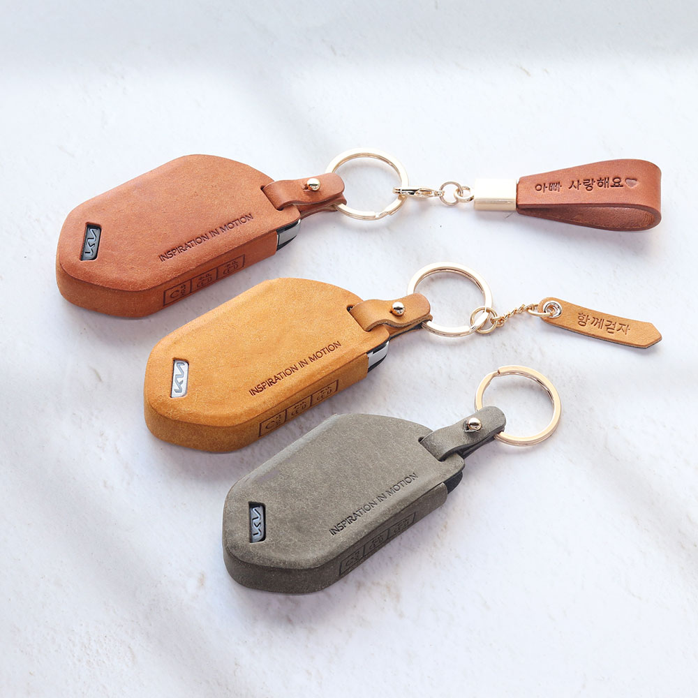 더레이즈 아르덴 기아 K8 페이스리프트 차 키케이스 스마트 키커버