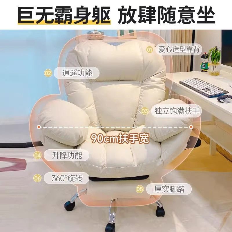 침대형의자 쿠션 안락의자 소파 휴식 리클라이너 등받이 특대 스펀지 쿠션 + 풋 페달 + 흰 강철 발 고정 팔걸이 - 상세 이미지 2