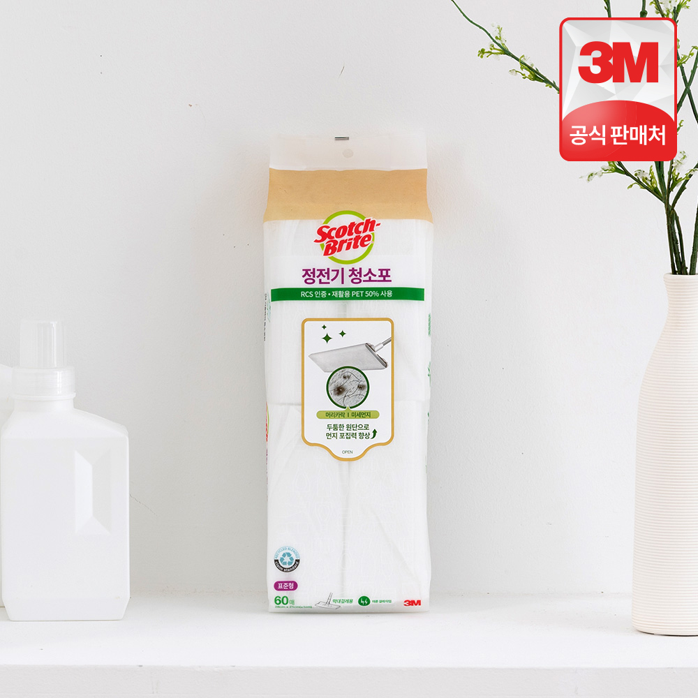 3M 표준형 일반형 재활용 PET 정전기 청소포 60매 / 스카치브라이트 - 상품 이미지