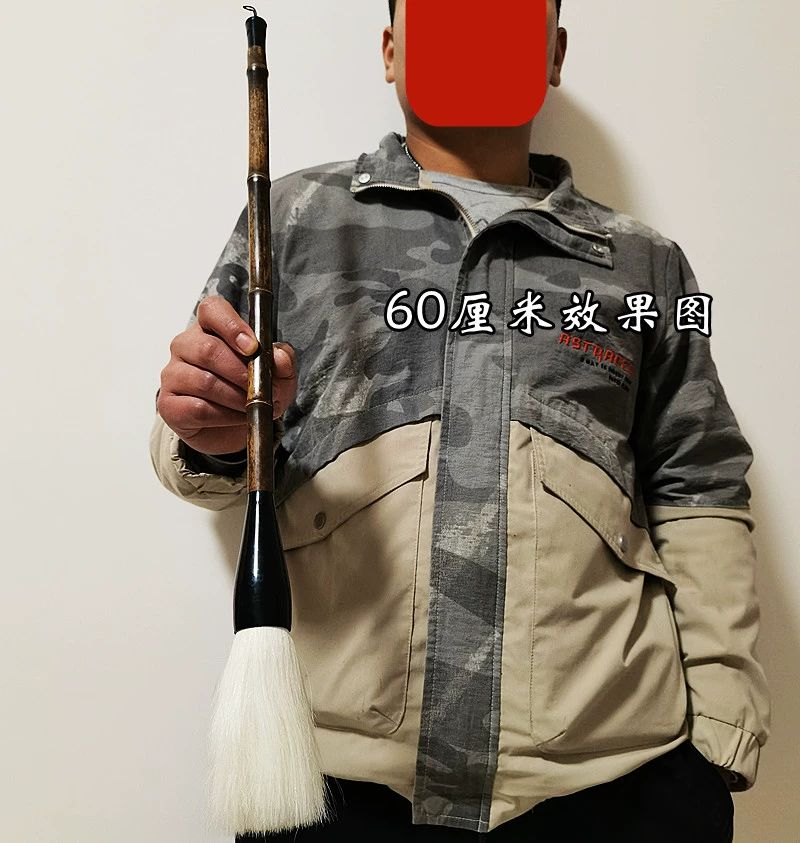 대형 붓 무대 공연 퍼포먼스 무용 소품 장식 길이 27cm 2개 무료배송 - 상세 이미지 3