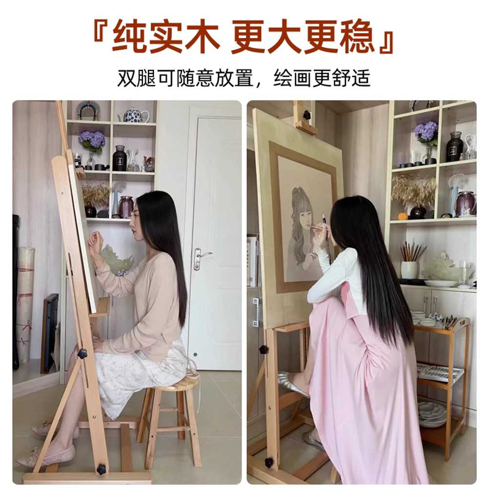 원목이젤 대형 그림 화판 거치대 학교 대작 전시용 플로어 이젤 - 상세 이미지 3