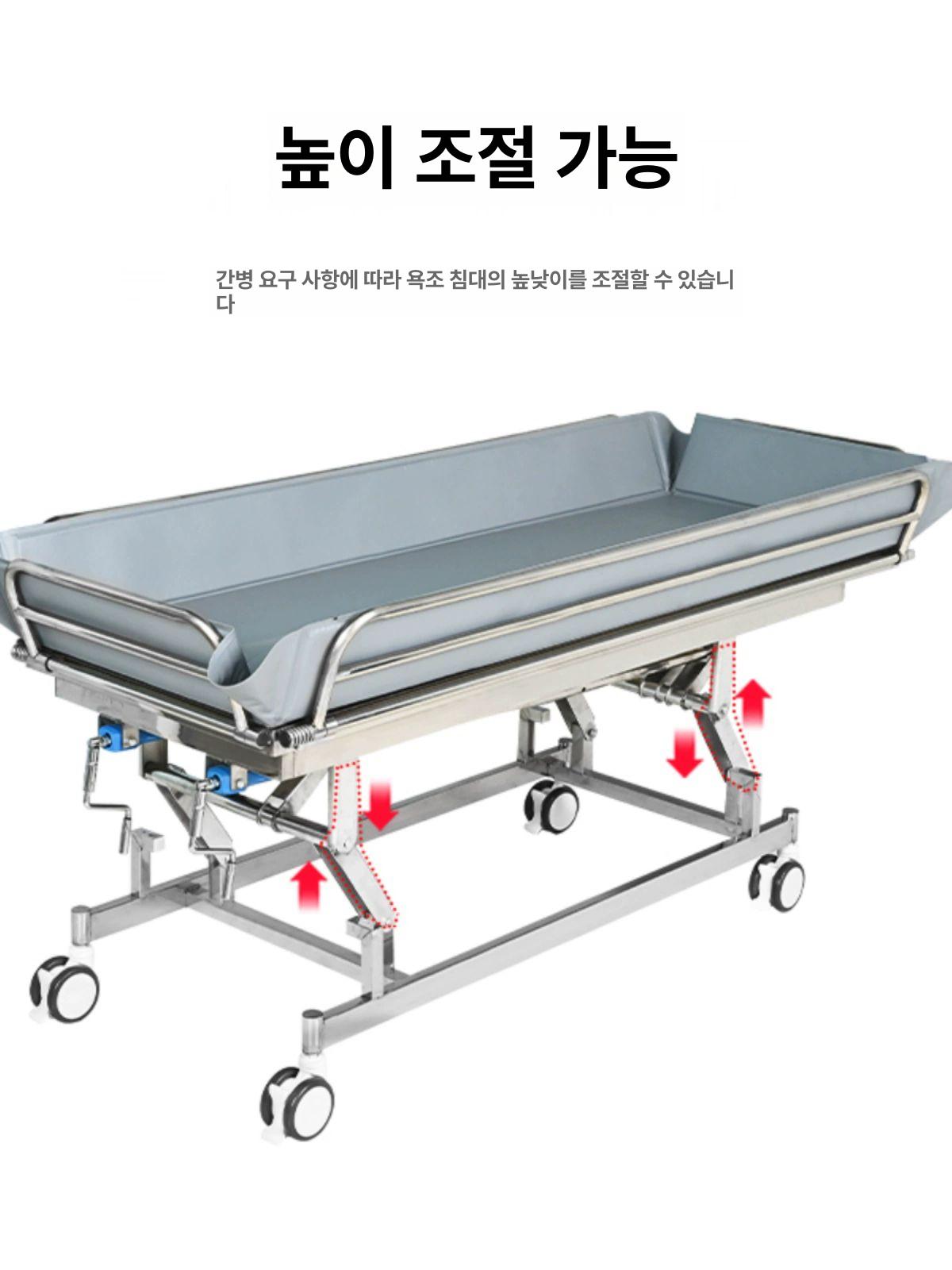 환자 목욕 침대 어르신 요양원 와상 병원 침상 베드 가정용 샤워트롤리 수동 분체 도장 침대 프레임 - 상세 이미지 4