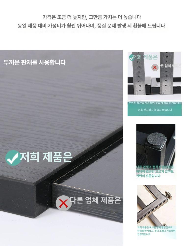 높은 사이드 테이블 탁자 거실 선반 원형 거실장 얇은 검정 프레임 길이25cmx너비40cm - 상세 이미지 4