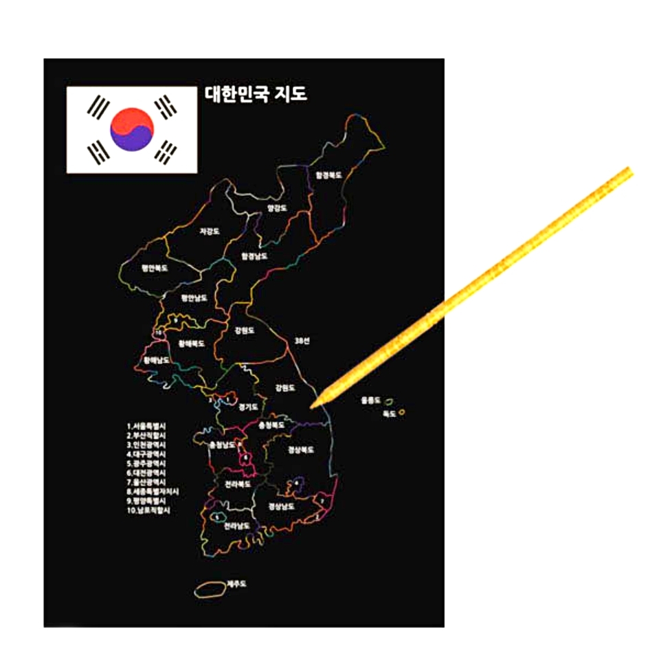 우리나라지도그리기 대한민국지도스크래치페이퍼 한국지리학습교구 - 상품 이미지