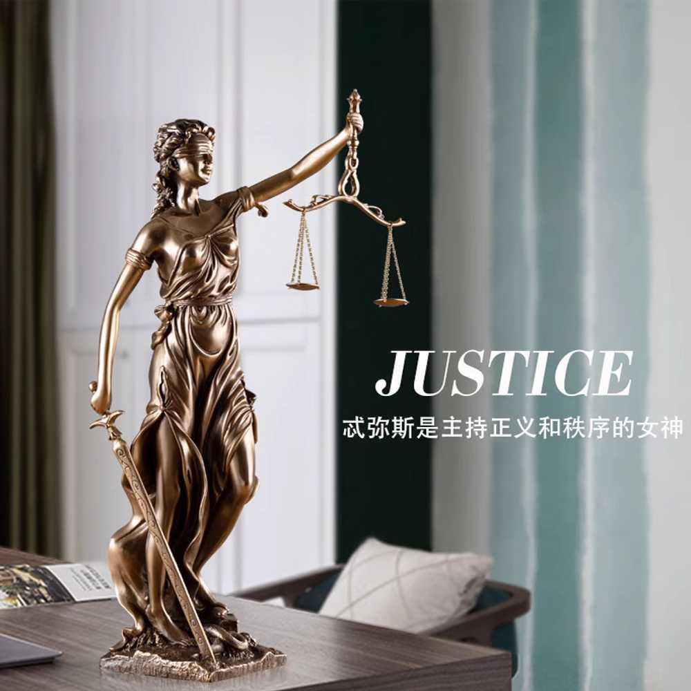 정의의 여신상 조각품 동상 데스크 변호사 사무소 정의 여신 19cm(원형) - 상세 이미지 5