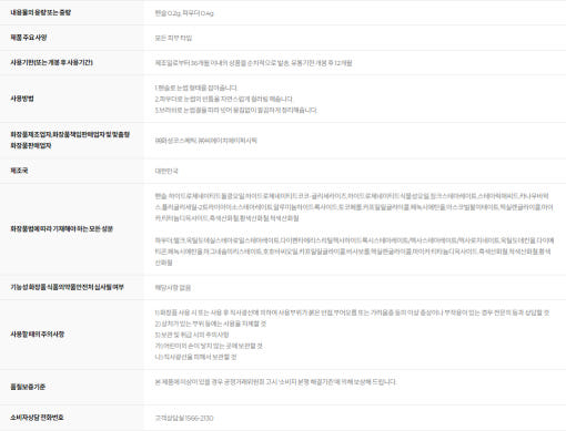 thumbnail-5