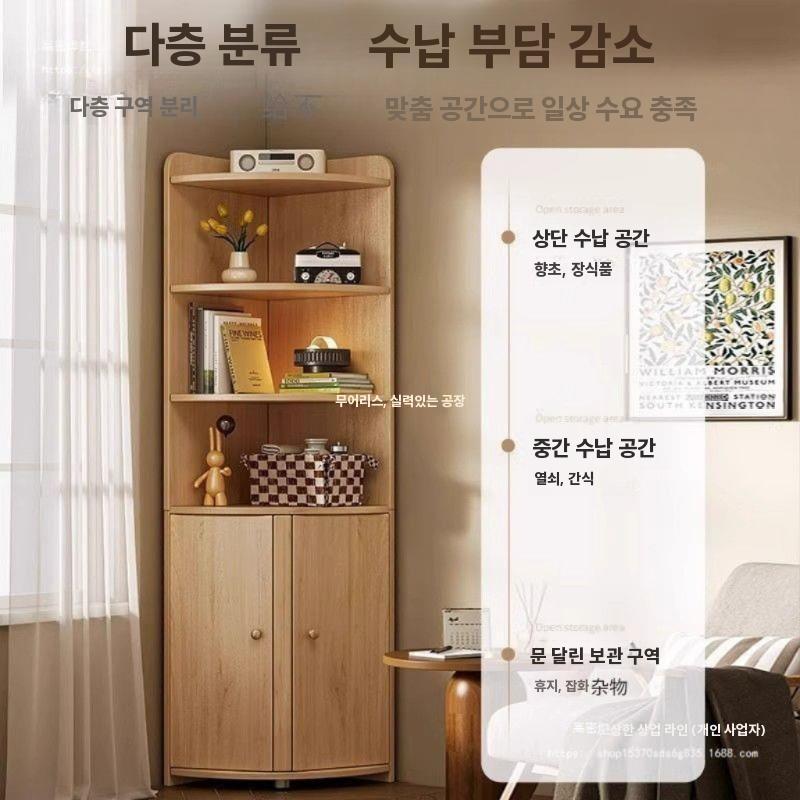 코너수납장 구석 공간활용 틈새장 모서리책장 모퉁이 선반 A / 그레이(2층) 30x30x120cm - 상세 이미지 4
