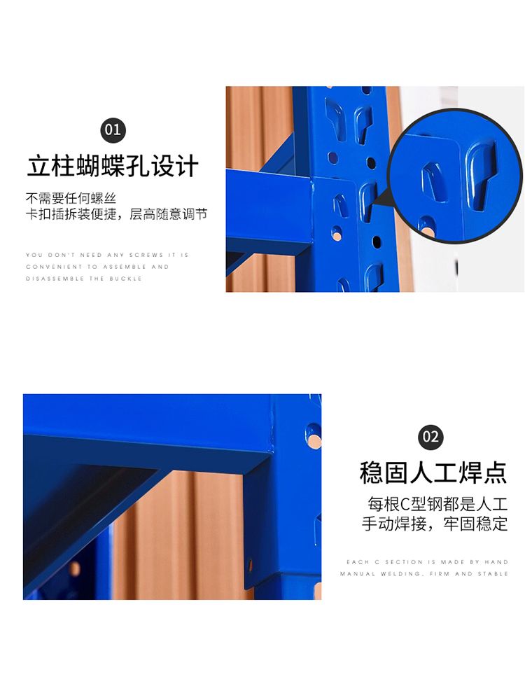 이동식 중량랙 다층 선반 바퀴선반 스탠드 정리대 보관대 파란색 3단(160cm) 100x40cm 이미지 6