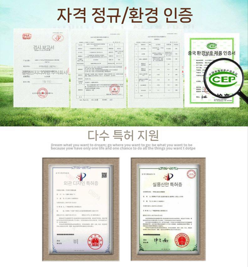 매립형 그리스 트랩 식당 집수정 오일 분리 하수구 주방 - 상세 이미지 5