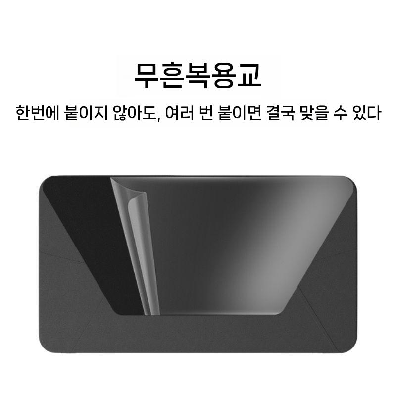 노트북 거치대 받침대 스탠드 태블릿 높이조절 각도조절 노트북거치대 맥북거치대 노트북받침대 - 상세 이미지 3