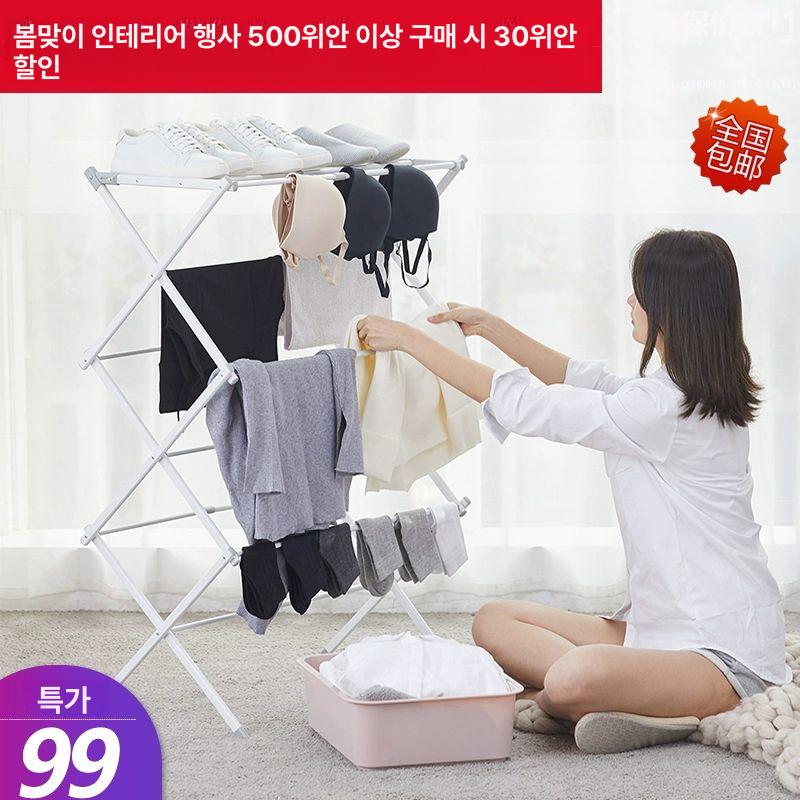 간편한 접이식 건조대 평상 다목적 여름 원룸 거실 단일 항목 - 상세 이미지 2