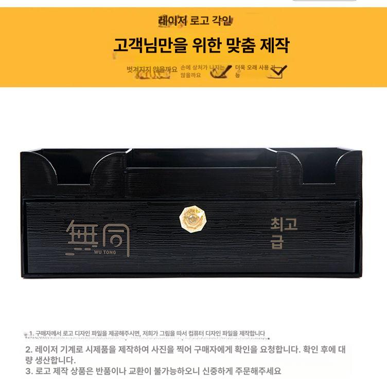 수저통 서랍형 젓가락 스푼 양념 스푼통 업소용 블랙 - 상세 이미지 5