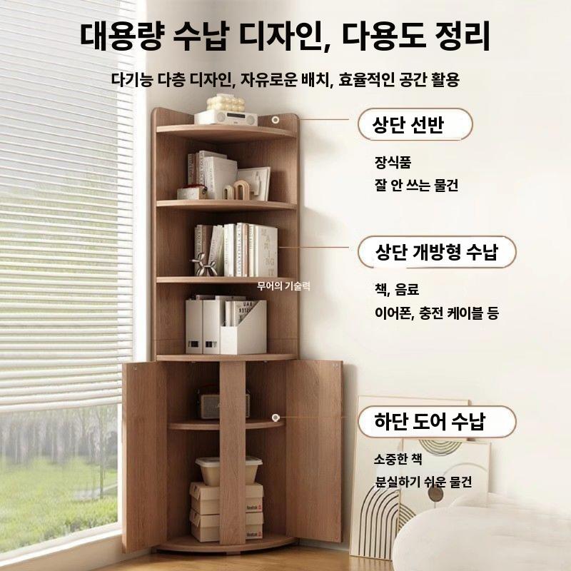 코너수납장 구석 공간활용 틈새장 모서리책장 모퉁이 선반 A / 그레이(2층) 30x30x120cm - 상세 이미지 2