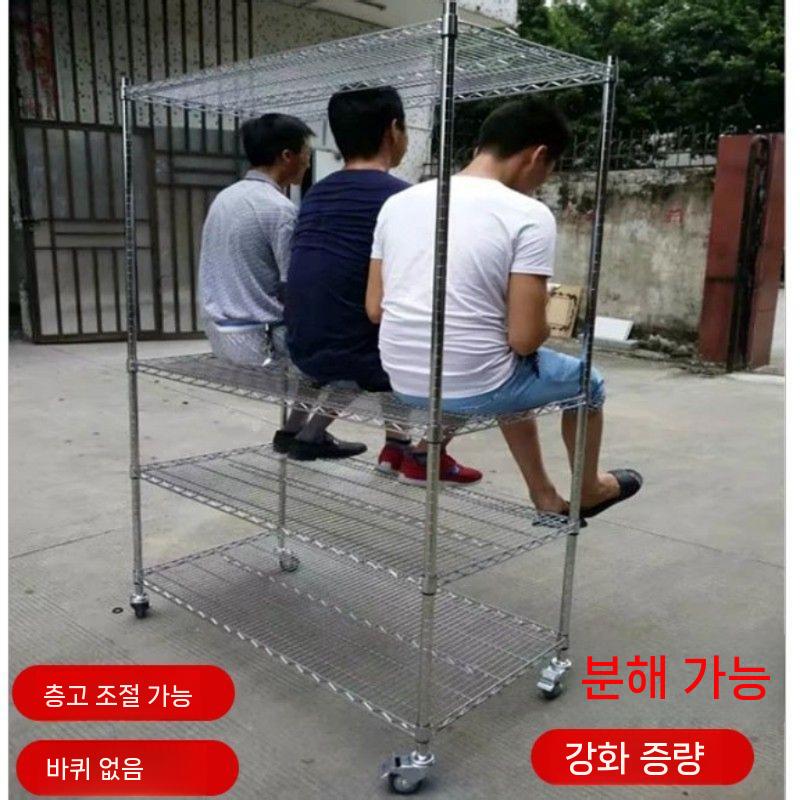 크롬 도금 산업용 4인치 커스텀 PVC바퀴 바퀴 철제선반 진열대 평망 - 상세 이미지 2