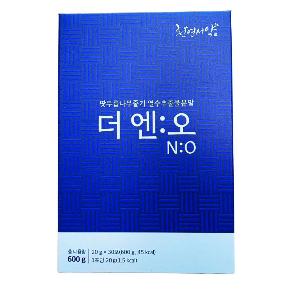 관절관리와 컨디션 유지에 도움되는 산화질소 더엔오 땃두릅 - 상세 이미지 4