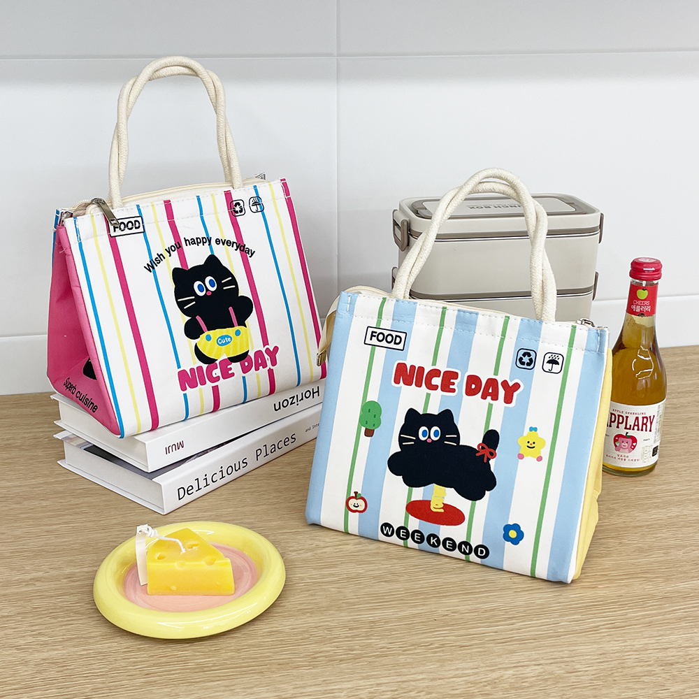 이유식보냉가방 1+1 미니보냉백 은박 귀여운 아이스백가방