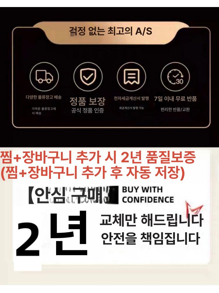 대형물통 업소용물통 생수통 거치대 농사용 수도꼭지 지름 2.0 35 60cm 52l - 상세 이미지 3