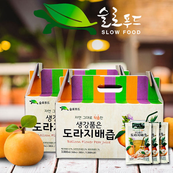 슬로푸드 생각품은 도라지배즙 100ml 30포 - 상세 이미지 2
