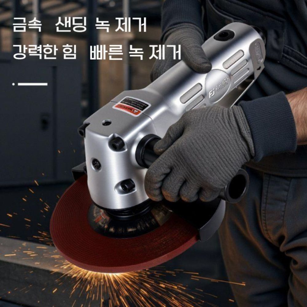 원형 샌더기 에어 다기능 폴리셔 사포 왁싱기 절삭기 - 상세 이미지 4