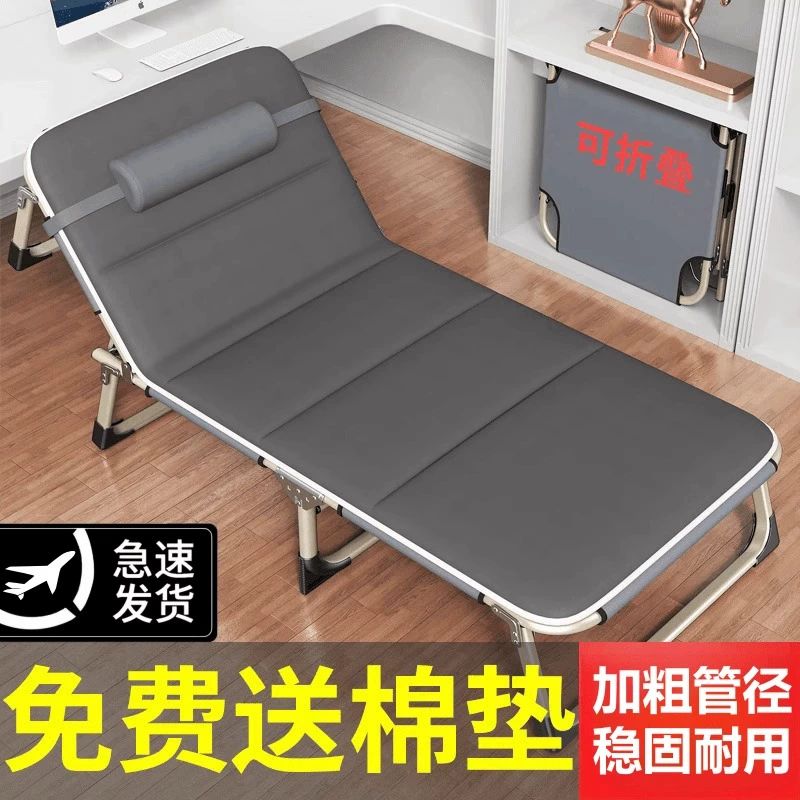 휴대용 접이식 간이 캠핑 야전침대 경량 와이드 56x175cm 보강 원형관 블랙 - 상세 이미지 2