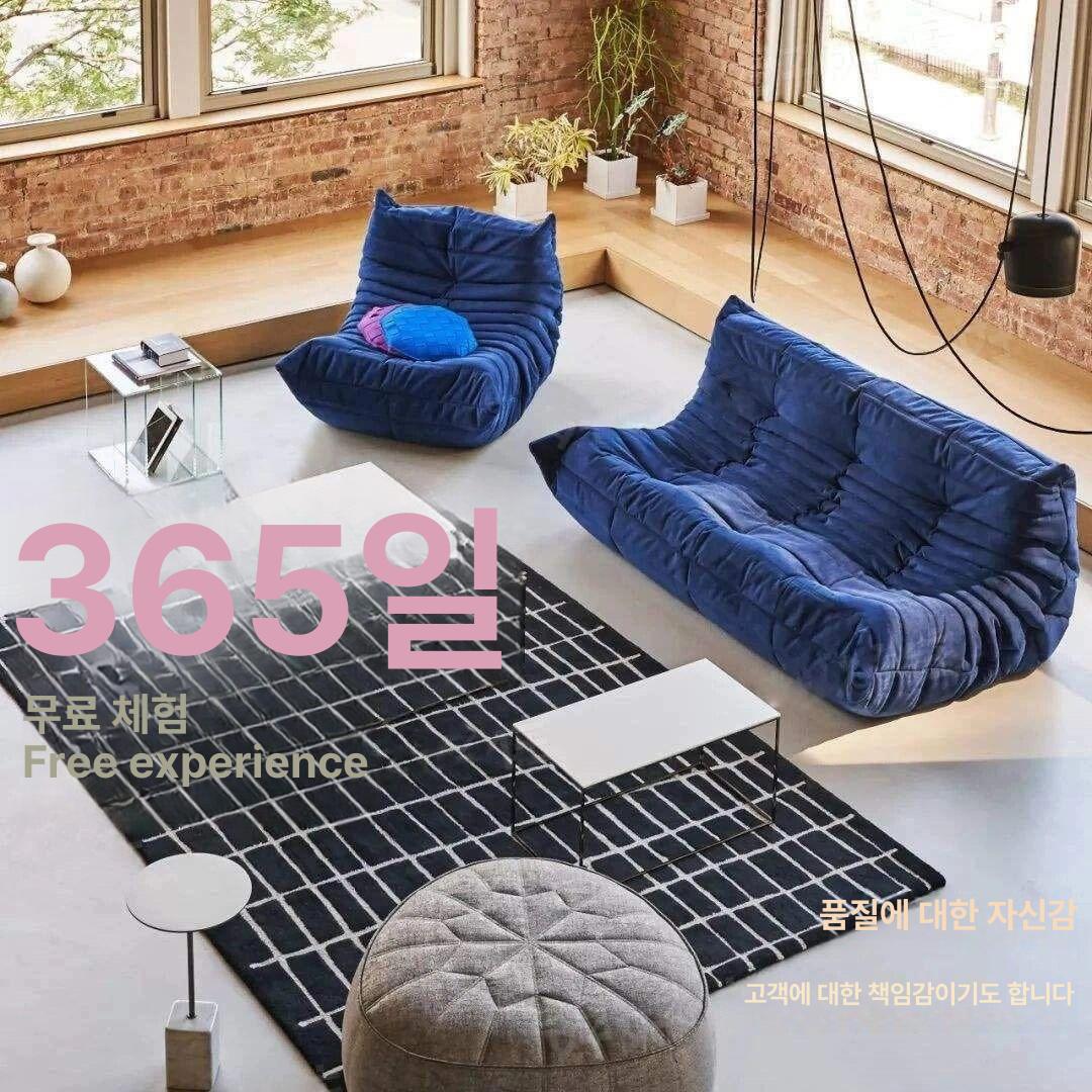 소파 번데기 극세사 가죽 거실 카페 패브릭 크림화이트 매트 벨벳 2인용 - 상세 이미지 3