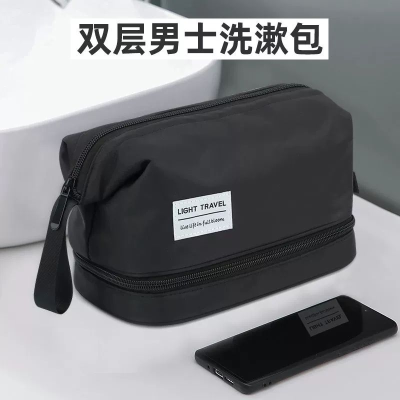 남자 사우나가방 남성 목욕 가방 파우치 세면 클래식블랙 초대용량 건습분리 - 상세 이미지 2