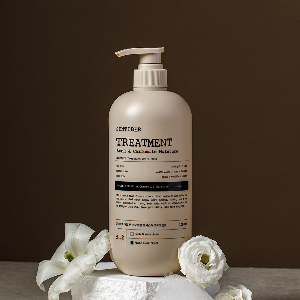 센티베르 헤어 트리트먼트 1000ml 허브브리즈 대용량 미용실 단백질 헤어팩