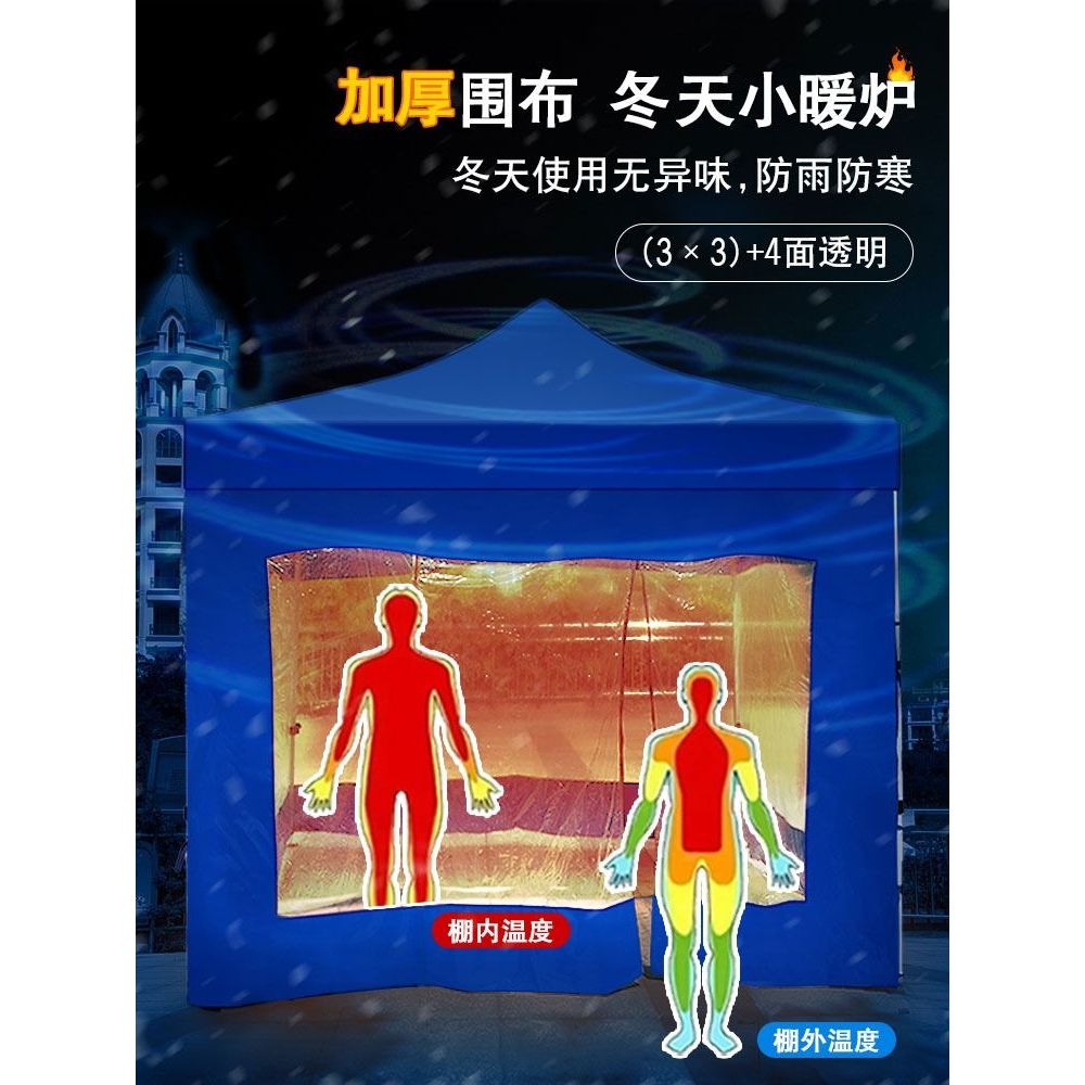 이동식 부스 박스 주차 초소 철제 소형 발렛 관리실 천막 캐노피 그늘막 67 네이비 블루 2x2 블랙 프레임 블루 - 상세 이미지 3