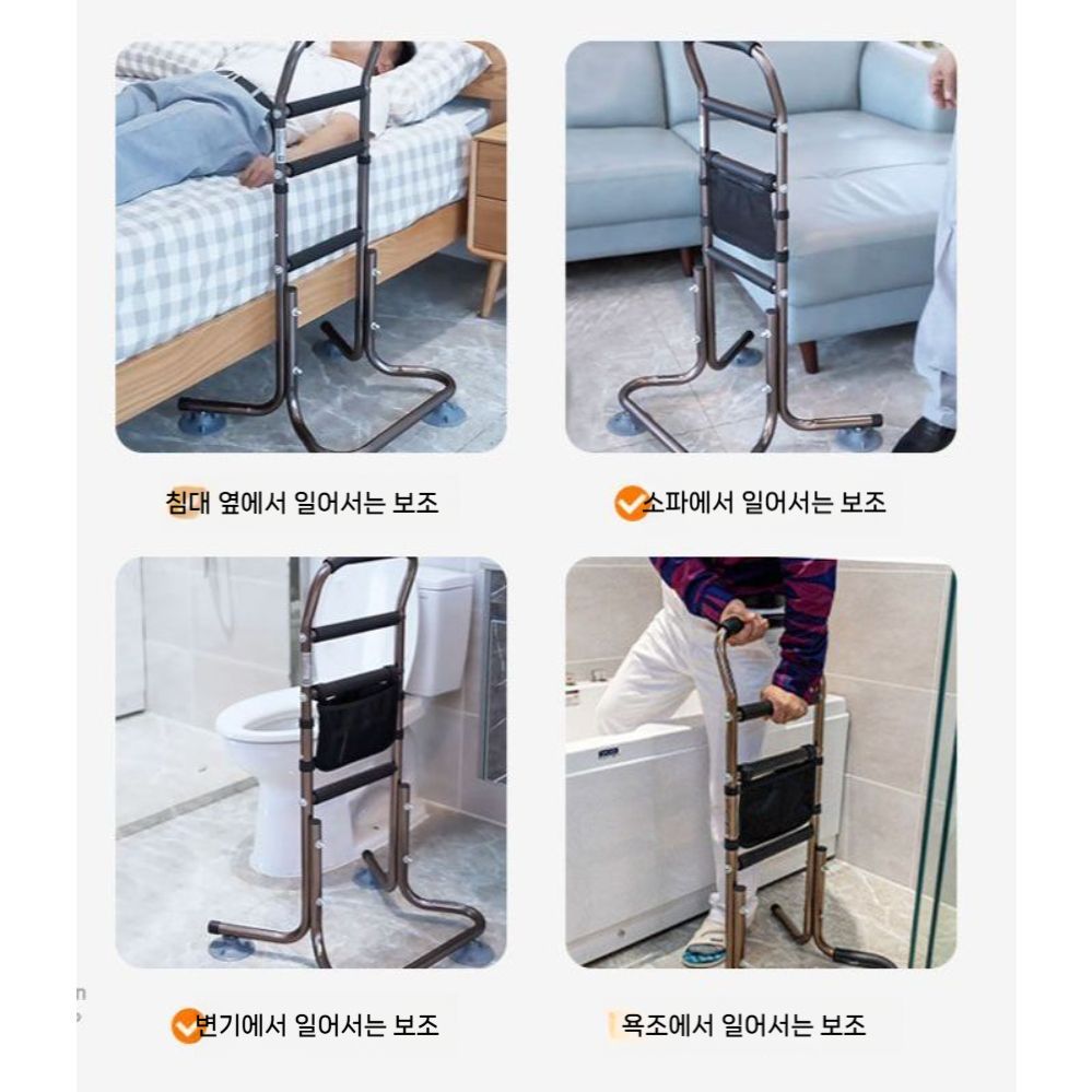 어르신 기립 보조장치 지지대 안전봉 미끄럼방지 안전손잡이 휴대용 난간 팔걸이 조절 미끄럼방지 4단리프트 팔걸이 이미지 6