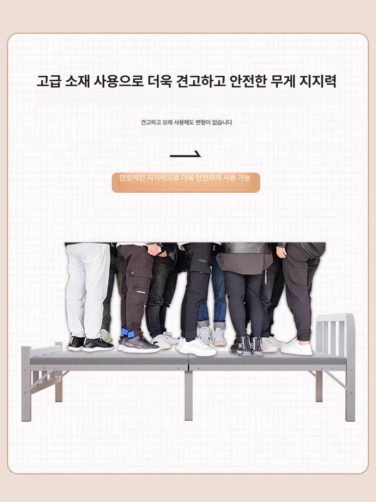 고시원 침대 1인용미니침대 사무실 원형 강화형 철제 두꺼운 정사각형 120x190cm A - 상세 이미지 3