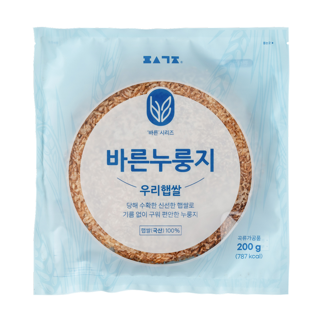 편식공장 저당밥 식단 바른누룽지 우리햅쌀 5개입 (1kg) - 상세 이미지 5