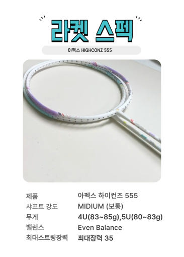 thumbnail-10