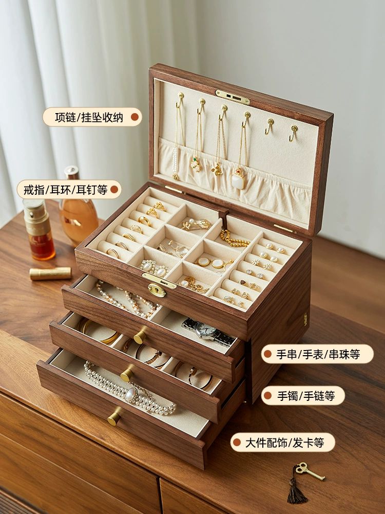 목걸이 악세사리함 귀금속보석함 보관함 케이스 팔찌 용량 업그레이드 4단 호두나무색 - 상세 이미지 4