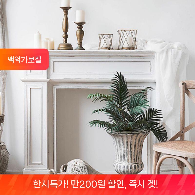 엔틱 벽난로 복도장 앤틱 블랙 유럽풍 가구 테이블 콘솔 현관 - 상세 이미지 2
