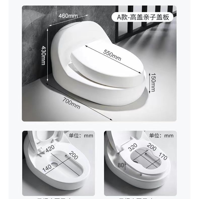 화장실 좌변기 간이 낮은변기 소변기 접이식 휴대용 변기 이동식 달걀형(택배포함) 300mm - 상세 이미지 5